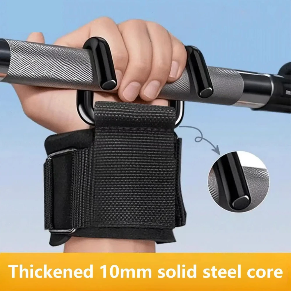 1/2pcs Pull-Up Assist Hook Fit - đánh giá và giá Sports Grip