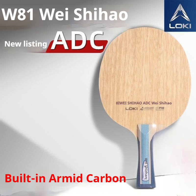 2026 New LOKI WEI SHIHAO Table - đánh giá và giá Badminton Racket Carbon