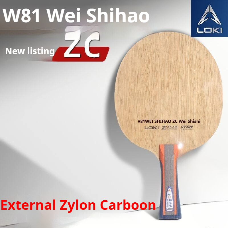 2026 New LOKI WEI SHIHAO Table - đánh giá và giá Badminton Racket Carbon