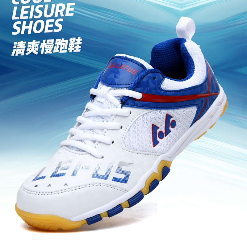 Lefus Brand Table Tennis Shoes - đánh giá và giá Badminton Shoes Men